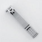 777 손톱깎이 쓰리세븐 74 : 네일스토어