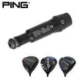 핑 PING G400 G30 뉴G 드라이버 우드 겸용 슬리브 : 스마일마켓