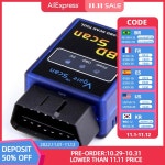 OBD2스캐너 OBD2 ELM327 새로운 스캐너 미니 블루투스 V1.5 자동차 진단 안드로이드 ELM 327 V 1.5 OBDII OBD 2 자동 도구 : 만물공구상