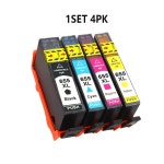 리필잉크 호환잉크  ASW 호환 655 잉크 카트리지 교체 HP HP655 데스크젯 3525 5525 4615 4625 4525 6520 6525 프린터 : 만물공구상