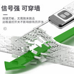 무선 원격 제어 스위치 220V 380V 고전력 컨트롤러 : 라이크니스 배송대행