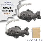 빈혈예방 철분보충 물고기 철분 아이언 피쉬 주철 무쇠 철 물고기 : 후니잡