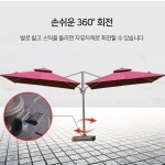 초대형 파라솔 사각 특대형 횡단보도 그늘막 테라스 옥상 카페 감성 : 드림 아울렛