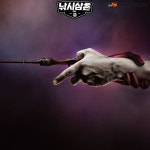 JS컴퍼니 참 앤 블랙라벨 BC642RSC 선상낚시대 라이트지깅 참돔 제이에스컴퍼니 낚시삼촌 : 낚시삼촌