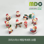 [엠디컴퍼니] [시즌상품] 크리스마스 메링게세트 10종(30개)... 데코용품 케이크픽 크리스마스소품 베이커리장식 베이커리 : md컴퍼니