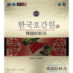 한국호간원 500mgx240정 韓國好肝元 : 어울림54