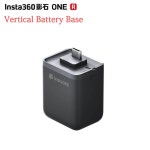 카메라배터리  Insta360-오리지널 ONE RS 수직 배터리 베이스 범퍼 케이스 360 원 R 액세서리 : 만물공구상