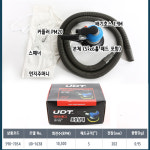 UDT 에어원형흡입샌더 UD-1638 : 툴집