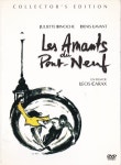 퐁네프의 연인들 (Les Amants Du Pont-Neuf) DVD : 무드크리에이션