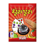 코리아보드게임즈 할리갈리 보드게임 : 휴플레이