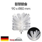 원형밤솔(독일) (헤드) No.8135 : 진마켓주식회사