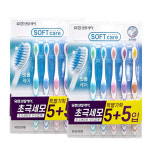 유한덴탈케어 소프트 케어 20개, 이코노 플러스 2단미세모 20개 : 해피홈마트