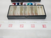 크라운네임 수제도장 인감도장 아기 : 메이커리