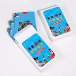 술자리밸런스게임 MT 레크레이션 회식 게임 엠티 단체 게임 : 마이리스트