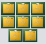 세모 스쿠알렌 8곽 / 5gx36캅셀 : 건강관리자