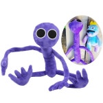 70cm 몬스터 퍼플 레인보우프렌즈 인형 봉제인형 RM : 45mall 사오몰