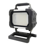 쏠라젠/LED작업등 SWL5000RAX 충전식 스탠드형 라이트 : 조방공구철물