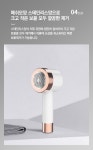 니트 가디건 무선 휴대용 충전식 보플제거기 : 씬
