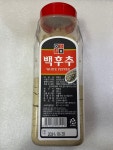백후추 400gx20개 오케이식품 고기향신료 가루후추 : 예준마켓