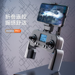초보용 드론 sg107 pro 초보자 항목 원격 제어 공중 무인 항공기 HD D 78 : 모여라샵