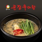 [큰집장터] 곤지네 큰집추어탕 500g  11개 : 곤지네 큰집추어탕