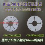 아이스크림 제조기 기계 길어진 콘 랙 스위트 콘 랙 스피 디스펜서 컵 B 172 : 우주최강상점