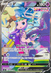 포켓몬카드 뮤 V SR 특일 퓨전아츠 [S] : TCG999