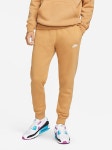 나이키 스포츠웨어 클럽 플리스 조거 팬츠 BV2671-722 NIKE : 바이케이시스템