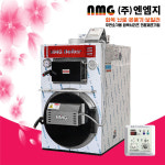 나무꾼보일러 올스텐 화목보일러 400S (25-45평) : 올인원 마켓
