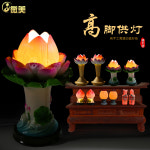LED 연꽃등 연꽃 연등 램프 석가탄신일 부처님 불교 높 발 전면 긴 밝 B 11 : 우주최강상점