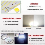 테리어조명 앵두전구 B 5PC LED 투광 램프 PCB 교체 Plate10 20 30 50 100 150 200W SMD2835 100% 옥외 램프를 가득 차 힘 광원위원회 DI... 
