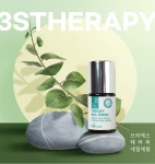 [1+1]이브케어 3S 쓰리에스테라피 네일세럼 손톱영양 문제성 손발톱 2개세트 : 쇼핑왕JS