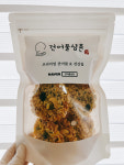 쌀과자 : 건어물삼촌
