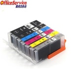 리필잉크 호환잉크  PGI-550 CLI-551 잉크젯 프린터 호환 잉크 카트리지 hp g6350 g6150 g7250 : 만물공구상