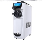 아이스크림 제조기 기계 상업 전자동 무인  하드 B 63 : 우주최강상점