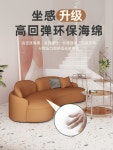 대기실 소파 가성비 병원 노래방 업소용 쇼파 : 심플패스트