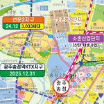 2040 광주 개발계획도 롤스크린 - 광주시 개발지도 광주광역시 도로 전도 : 나우맵