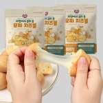 [룰루맘] 모짜 치즈볼 아이간식 : 맘스윙