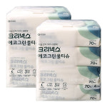 생분해 친환경 크리넥스 에코그린 물티슈 캡형 70매, 8개 : 주식회사 올바른 -올핏
