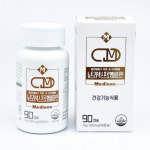 뉴트리넥스 프로엠비타민 메탈로티오네인 생성 : 케이바이오몰