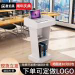 무대 사회자 단상 ppt 연설 연단 테이블 강의대 책상 : 고반장스토어