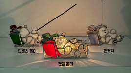 곰돌이산타 썬캐쳐 스테인드글라스) 겨울 크리스마스트리 장식 선물 소품 조명 무드등 : 본베르 유리공방