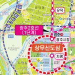 2040 광주 개발계획도 롤스크린 - 광주시 개발지도 광주광역시 도로 전도 : 나우맵