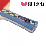 버터플라이 탁구라켓 NAKAMA-S4 쉐이크핸드 카본합판 : 우공이샵