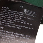 [갤러리아] BK와일드힙쌕(2BKABX7907)(한화솔루션㈜ 갤러리아 센터시티) : 갤러리아백화점