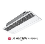 LG 휘센 시스템에어컨 아파트 주거용 설치  4대 (설치비 별도) : LG시스템에어컨 가온공조