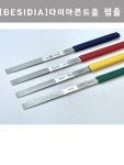 BESDIA 다이아몬드줄 야스리 쇠줄야스리 철공용줄 평줄 2mm 4mm 6mm 8mm : 사도 스토어