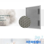 13 헤파필터등급 7WAY 공기청정기 필터 : SMARTPET
