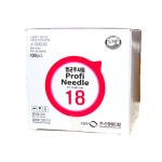 일회용 니들 여드름 주사침 멸균 주사바늘 신창 23G 100개입 약국 병원용 : 부림약품