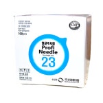 일회용 니들 여드름 주사침 멸균 주사바늘 신창 23G 100개입 약국 병원용 : 부림약품